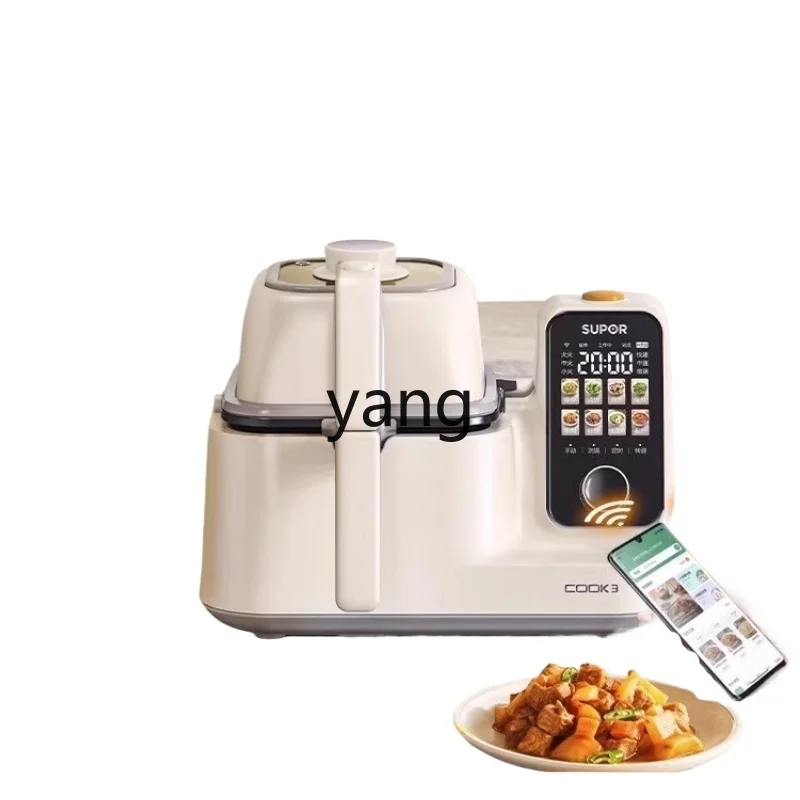 Home Cooking In - CXmulti-function integrated large-capacity intelligent cooking machine