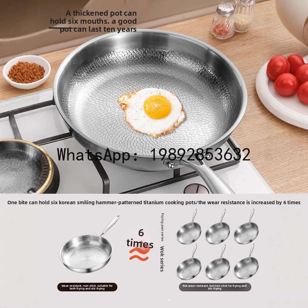 KK Uncoated non-stick frying p - огляд і ціна Crepe Pan Nonstick