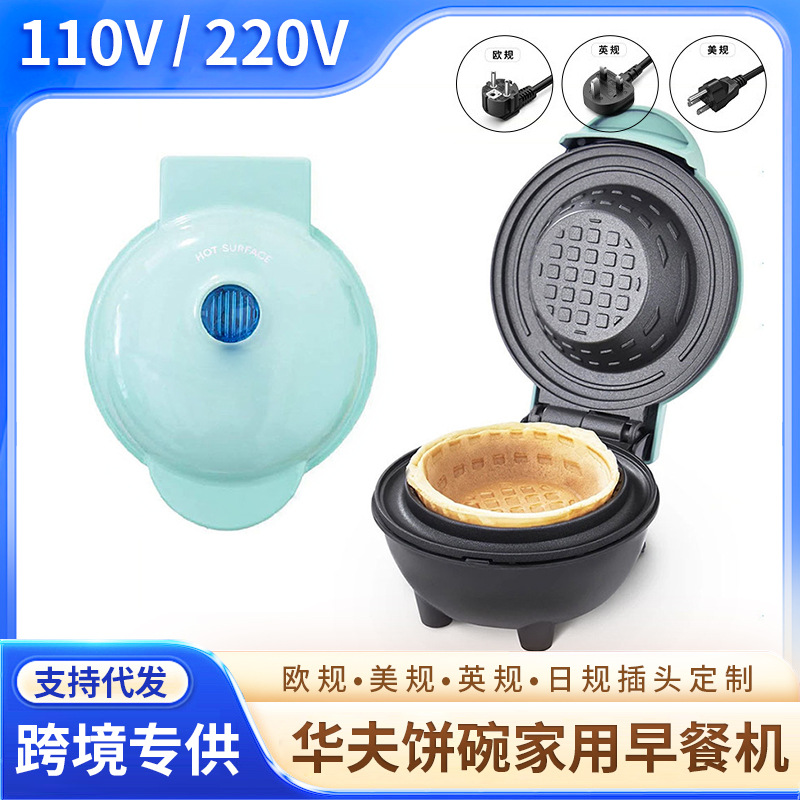 Multi-function Waffle Maker Br - огляд і ціна Home Cooking Egg Roll