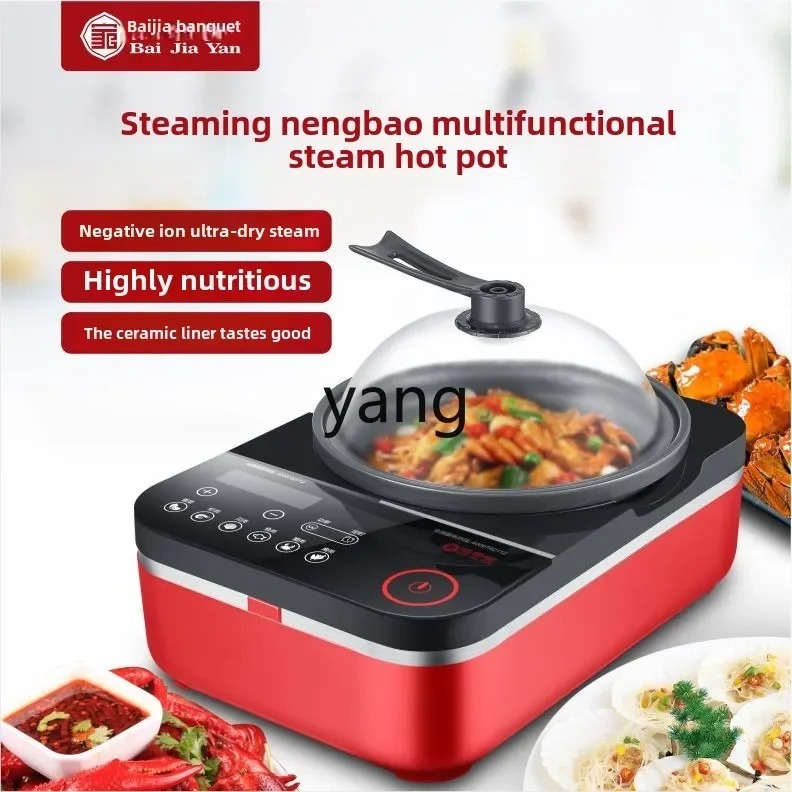 CX Multifunctional Seafood Ste - огляд і ціна Home Cooking In