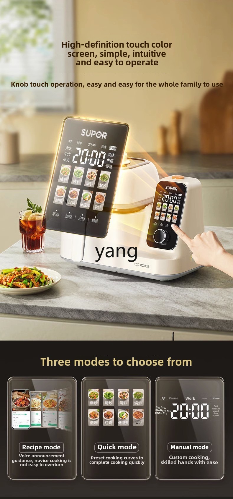 CXmulti-function integrated la - огляд і ціна Home Cooking In