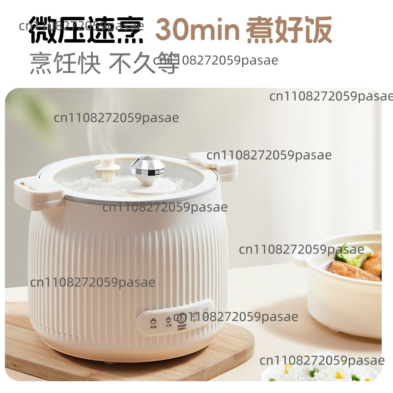 1.6L Electric Cooking Pot Home - огляд і ціна Home Cooking Fast Foods